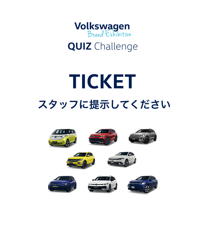 ticket